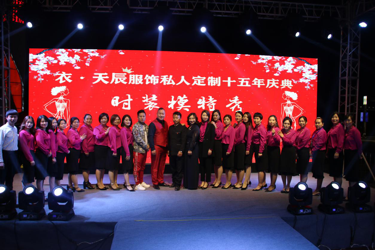 天谕时装礼包|免费时尚,get it! 新学校,玩! 《天域》手游两周年福利多多!