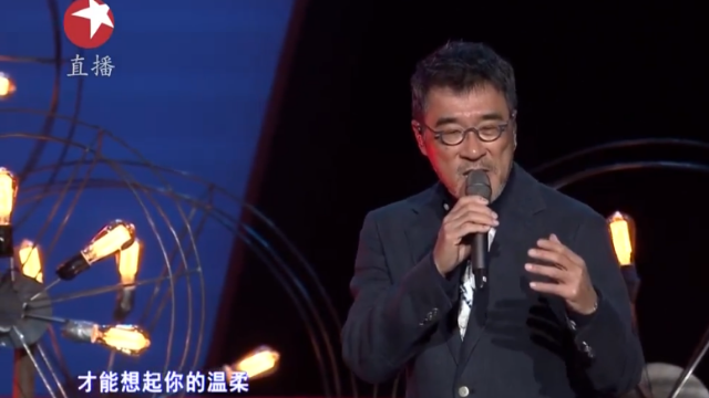 李宗盛《山丘》,你的困惑,我都经历过,来,手给我,我们一起走_凤凰网视频_凤凰网