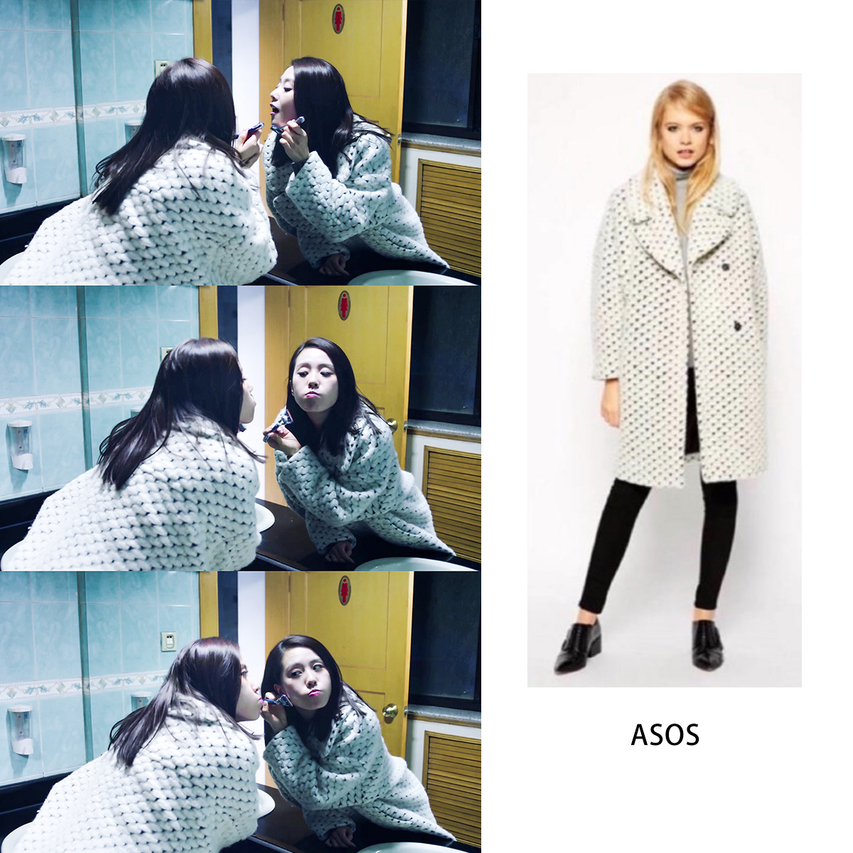 怼天怼地怼空气的时髦美少妇白考儿大衣合集