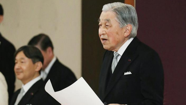 现场!日本明仁天皇发表平成年间最后讲话:愿令和时代和平丰硕_凤凰网视频_凤凰网