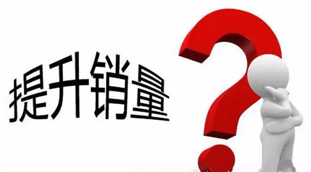 什么是客情?业务员拜访1次顶上别人10次,还怕什么客户拿不下来!__凤凰网