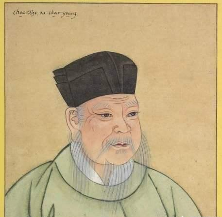 如何评价北宋理学大师邵雍?_凤凰网