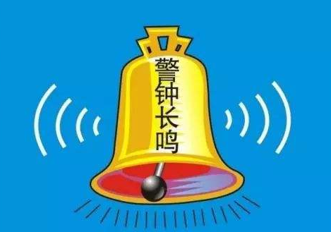 癌症敲响"警钟"即日开始__凤凰网