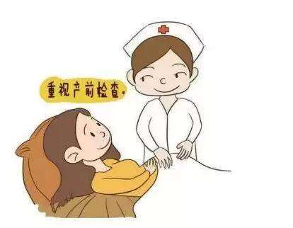 試管嬰兒:孕前檢查沒必要浪費錢?不科學?