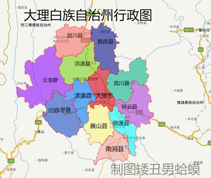 大理各地人口