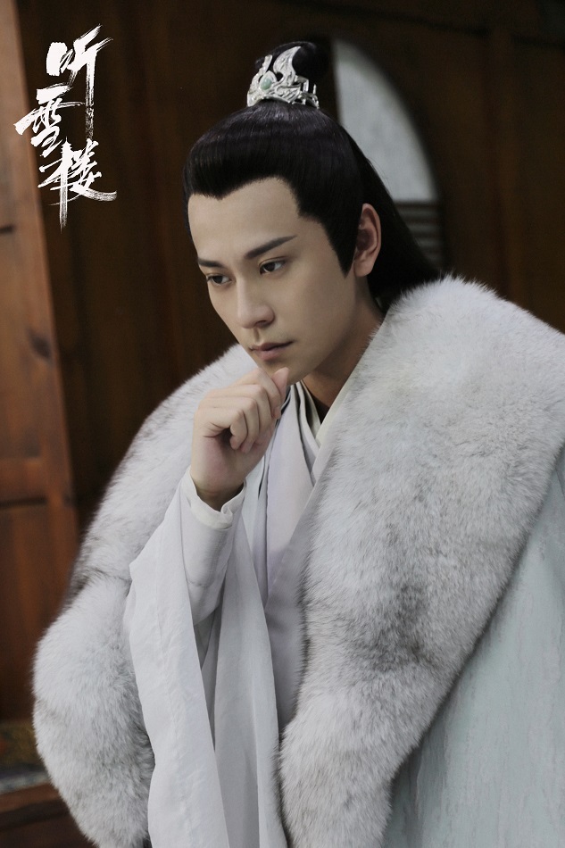 秦俊杰《听雪楼》今日开播开启新武侠快意江湖