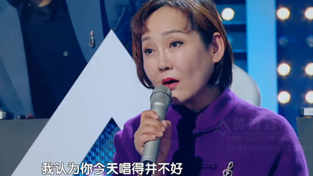 顺子动情演唱成名曲回家却遭评委贬低网友你还不够格