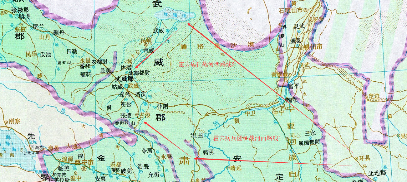 霍去病為張騫掃清障礙才有了烏孫邦交之旅!_鳳凰網歷史_鳳凰網