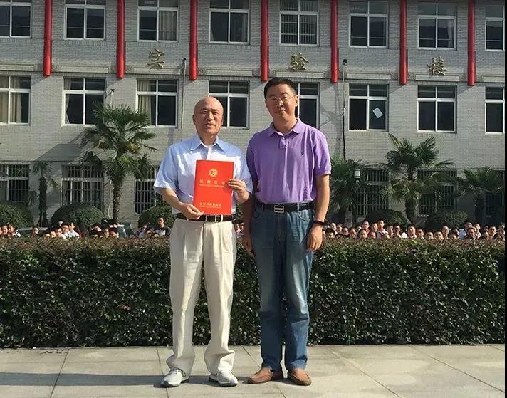 小微基金基金助学南京市慈善总会钱永贵奖学金颁发仪式