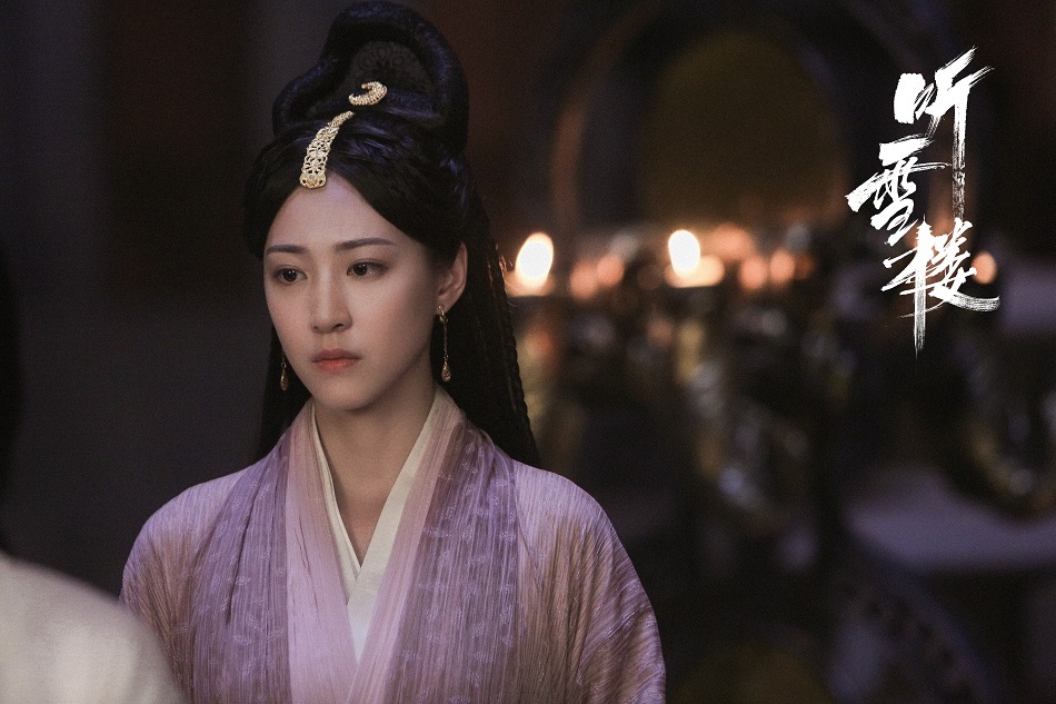 赵芮菡听雪楼亮相一身紫衣惹人期待