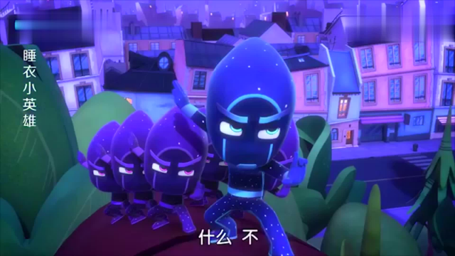 飞壁侠爬上了房顶不料却被夜幕忍者偷袭了