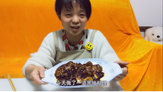 小末视频 茄子最入味好吃的做法,简单易学,一看就会,特别下饭