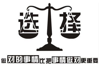 打破"毕业=失业"魔咒,考研vs考国网却又成了众人的两难选择!