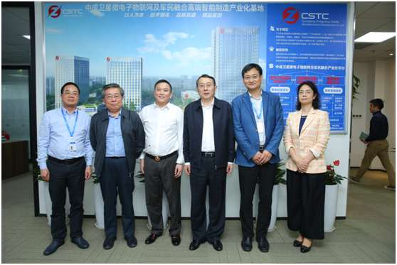 领导关怀|南山区委领导一行莅临中成星缘调研__凤凰网