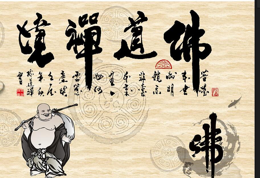 历史上，佛家与儒家争论不断，解读佛儒第1次争锋背后的真相__凤凰网