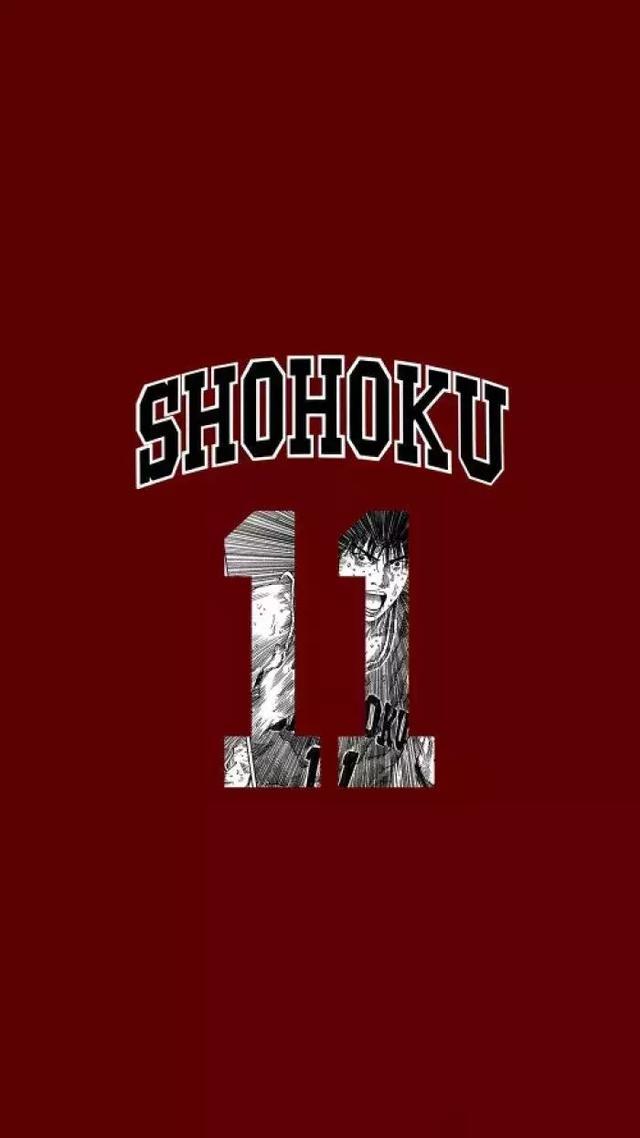 灌篮高手高清手机壁纸湘北五虎球衣版再现童年经典