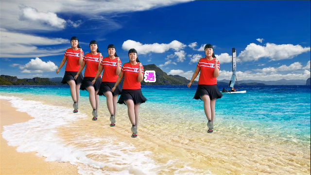 欢快轻盈的16步广场舞踏浪好听的经典老歌舞步简单易学