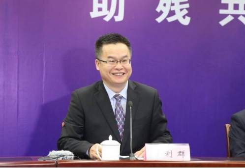 宜生无忧受邀参加第二十九全国助残日主题发布会_凤凰网