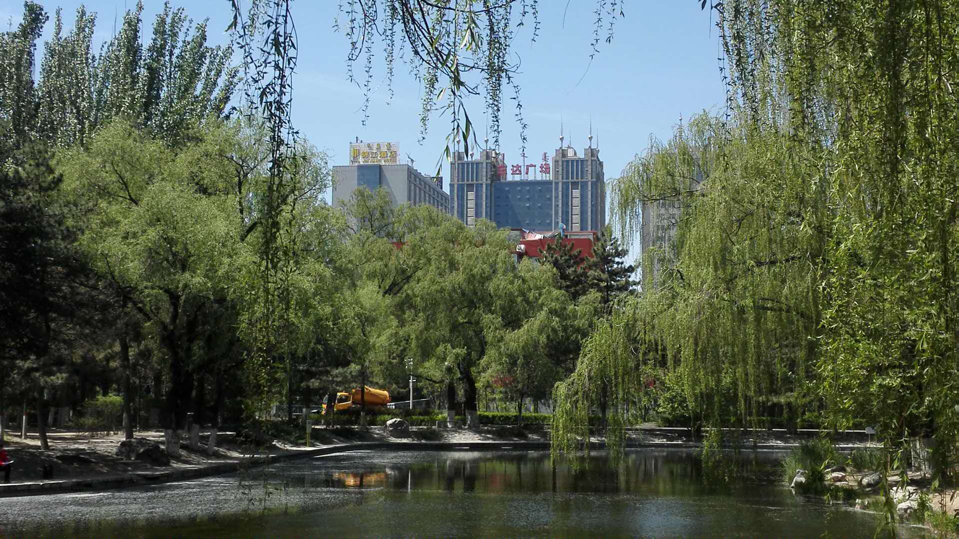 內蒙古呼和浩特公園景色照片