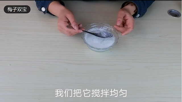 教你自制灭苍蝇的水把它放在家里从此杜绝苍蝇的烦恼