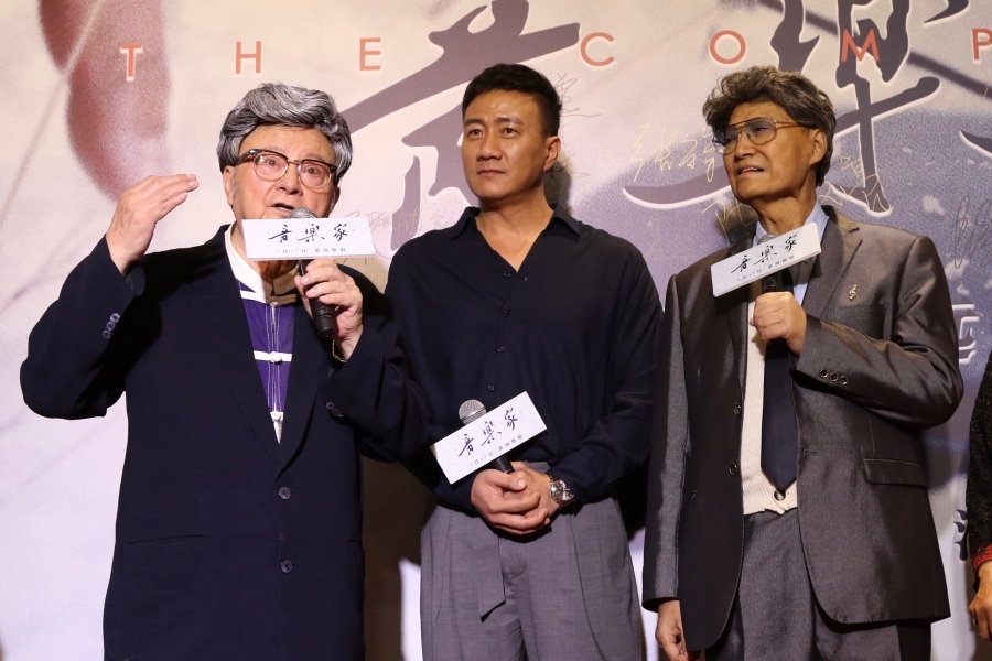 胡军最强应援天团强势上线《音乐家》催泪首映_凤凰网娱乐_凤凰网