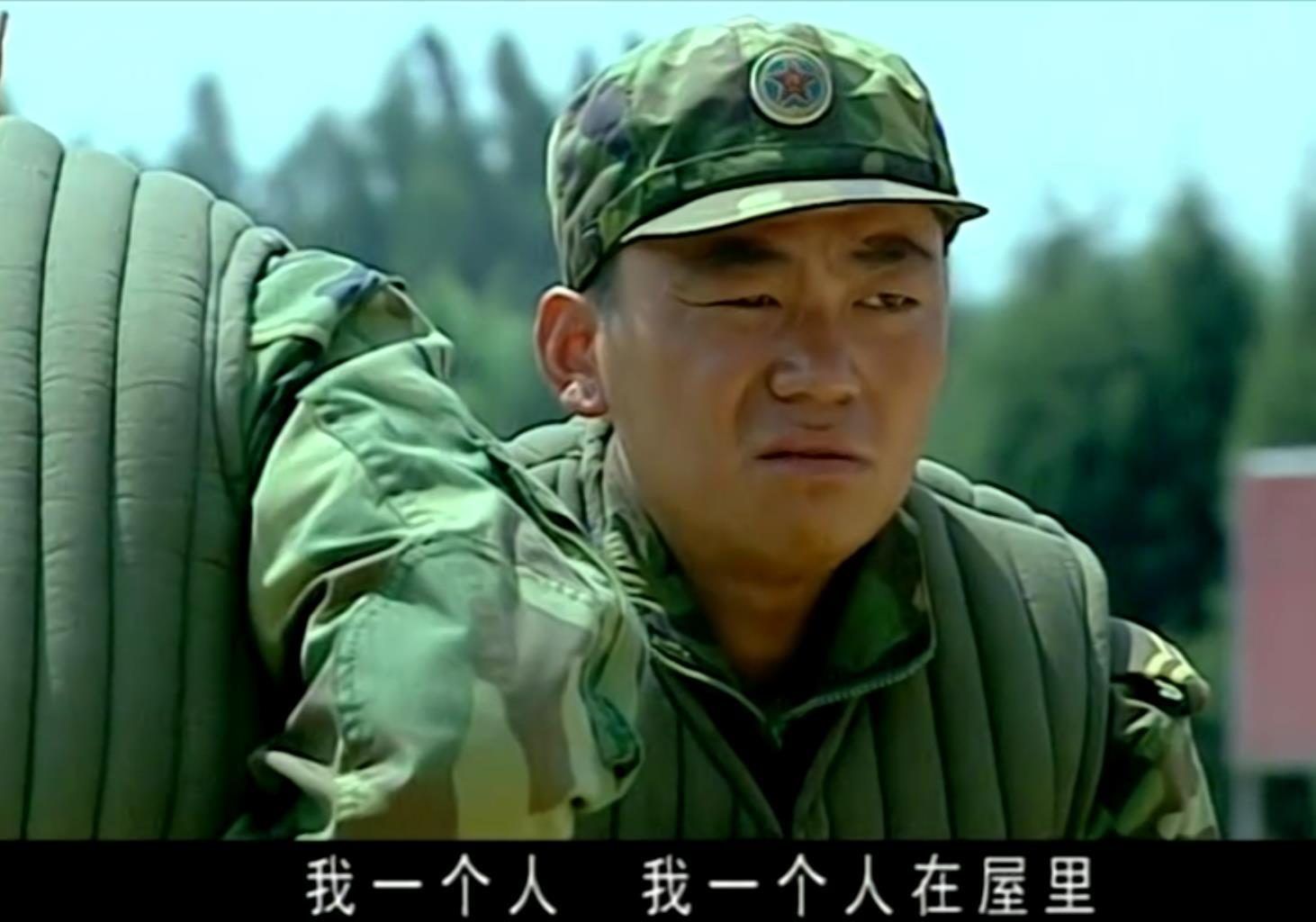 《士兵突擊》經典語錄,最令我感動的4句話,元芳你怎麼看