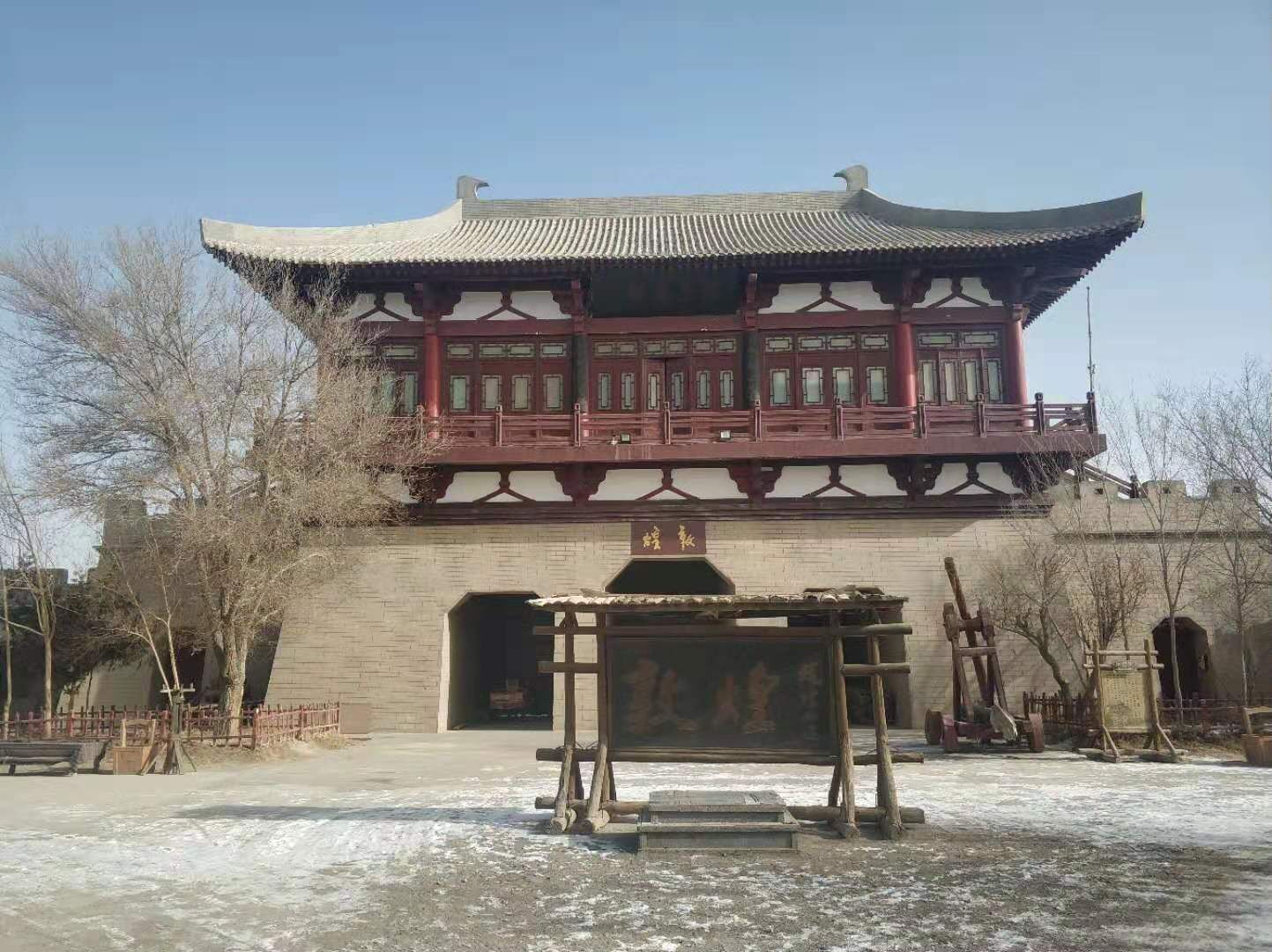 敦煌古城-影视城__凤凰网