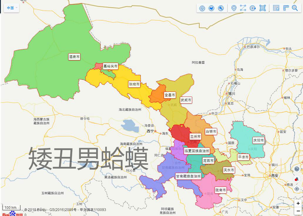 甘肃省各地人口