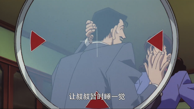 毛利小五郎啊啊啊我怎么又又又好想睡觉呀