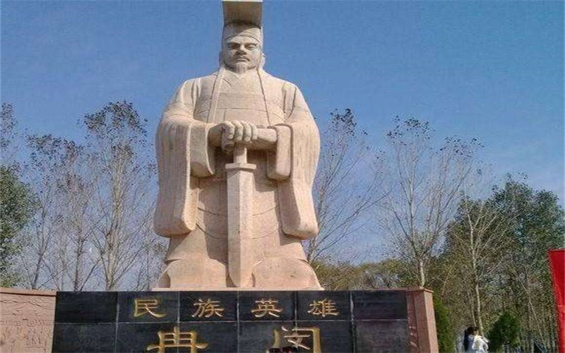 民族英雄被污蔑成刽子手冉闵的功勋不容喷子玷污