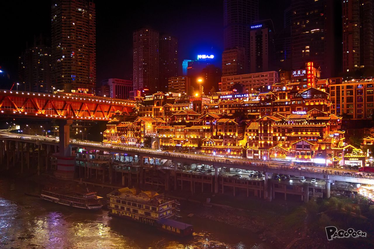 航拍下的重庆洪崖洞,别有一番风味