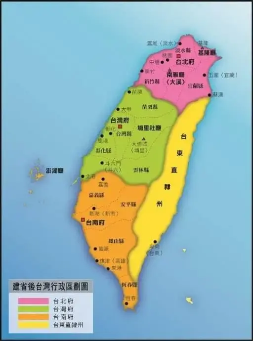 台湾名称演变史：从蛮夷之地到帝国边陲_凤凰网