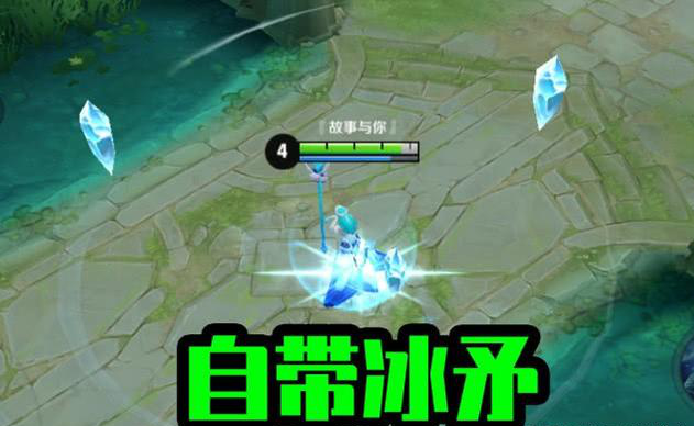 典韦自带吸血,玄策自带影刃,王昭君自带冰矛,但只有他自带红莲