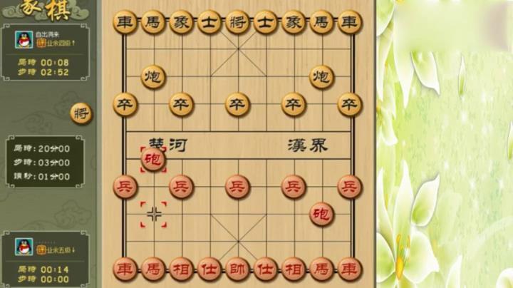 象棋成名绝技敢死炮套路一波迅速解决对手