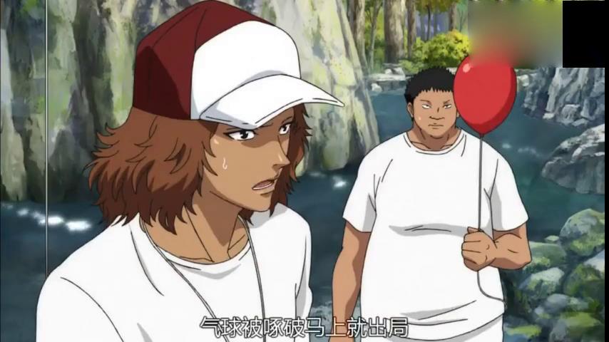 《新网球王子》狩猎运动员的训练,淘汰者要给三船教练洗内裤!