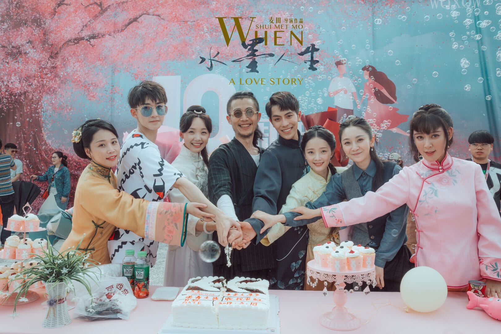 北京雄孩子传媒科技有限公司联合出品,麦田执导,新生代青年演员吕小雨