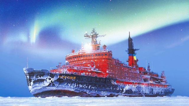 俄罗斯乌拉尔号核动力破冰船下水号称世界最大破冰船