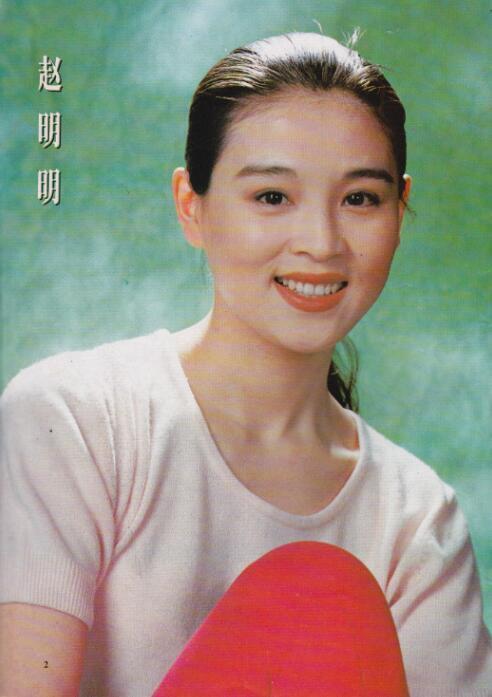 还记得我爱我家里的贾小凡吗她在当红时隐退竟是这个原因