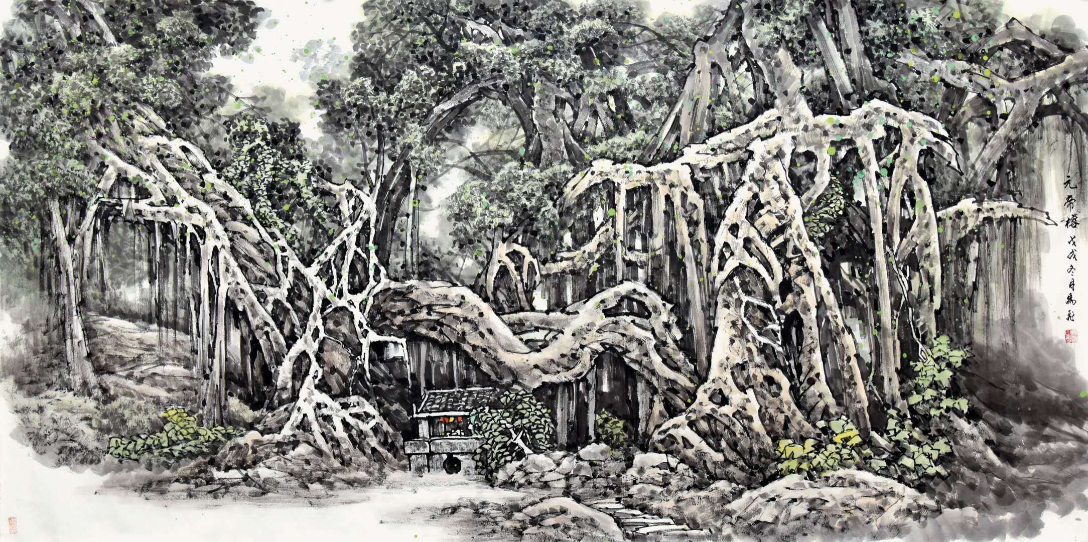 根系大地 生生不息——画家马飞笔下的榕树