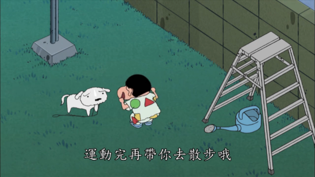 小新早上都是这样运动的话说这扭屁股一般人学不来蜡笔小新