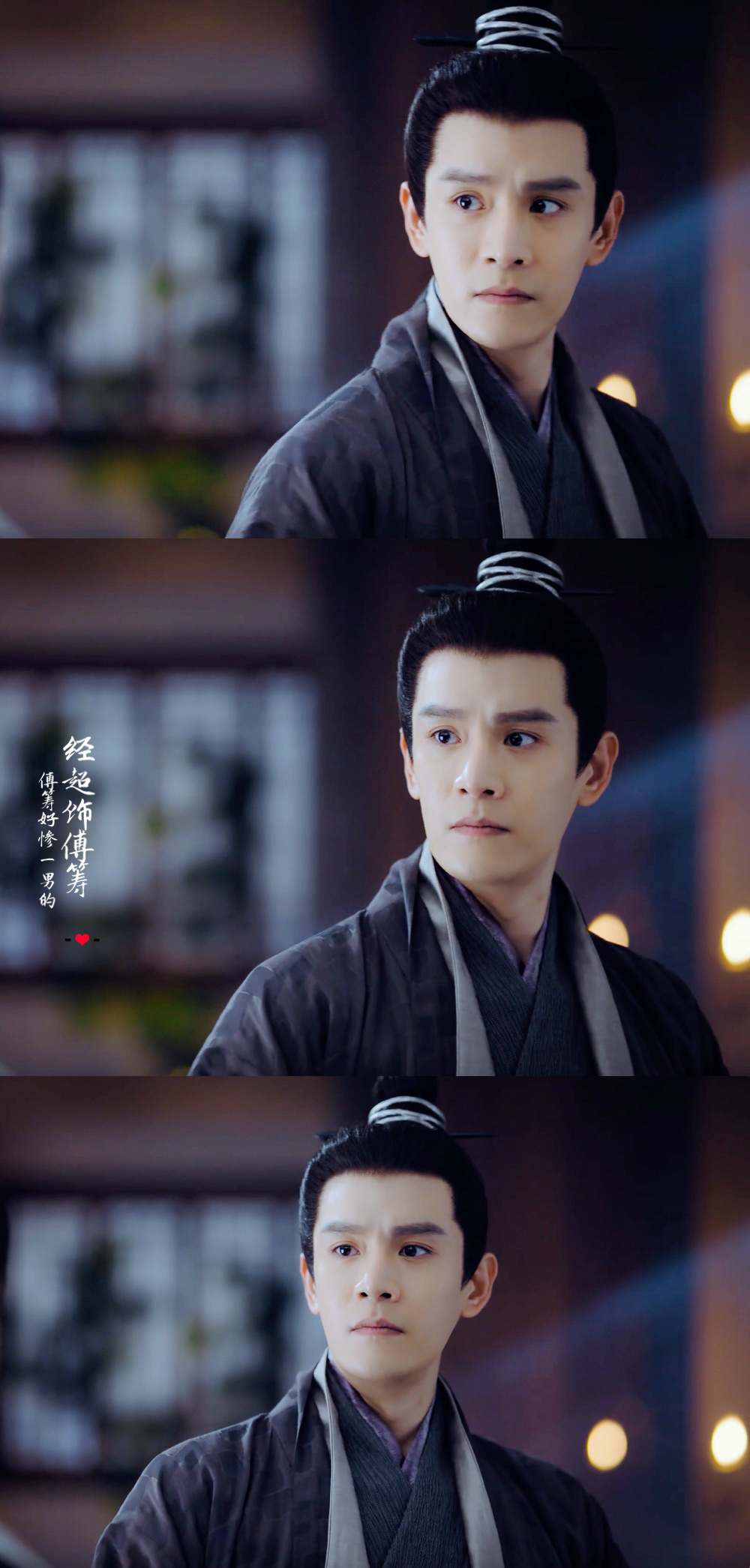 改编自莫言殇小说的电视剧《白发》,讲述了西启长公主容乐,北临王子