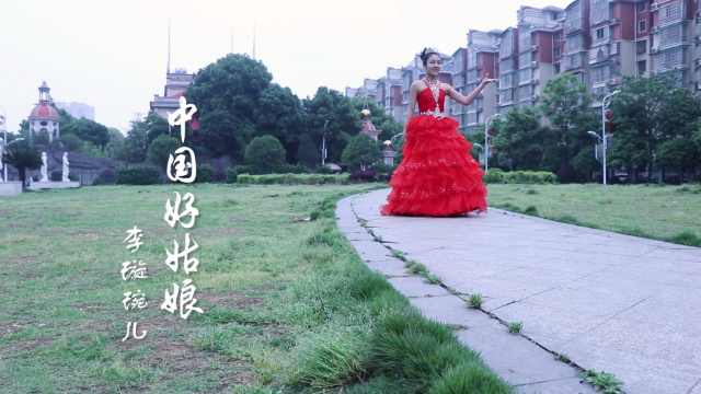 李璇琬儿中国好姑娘