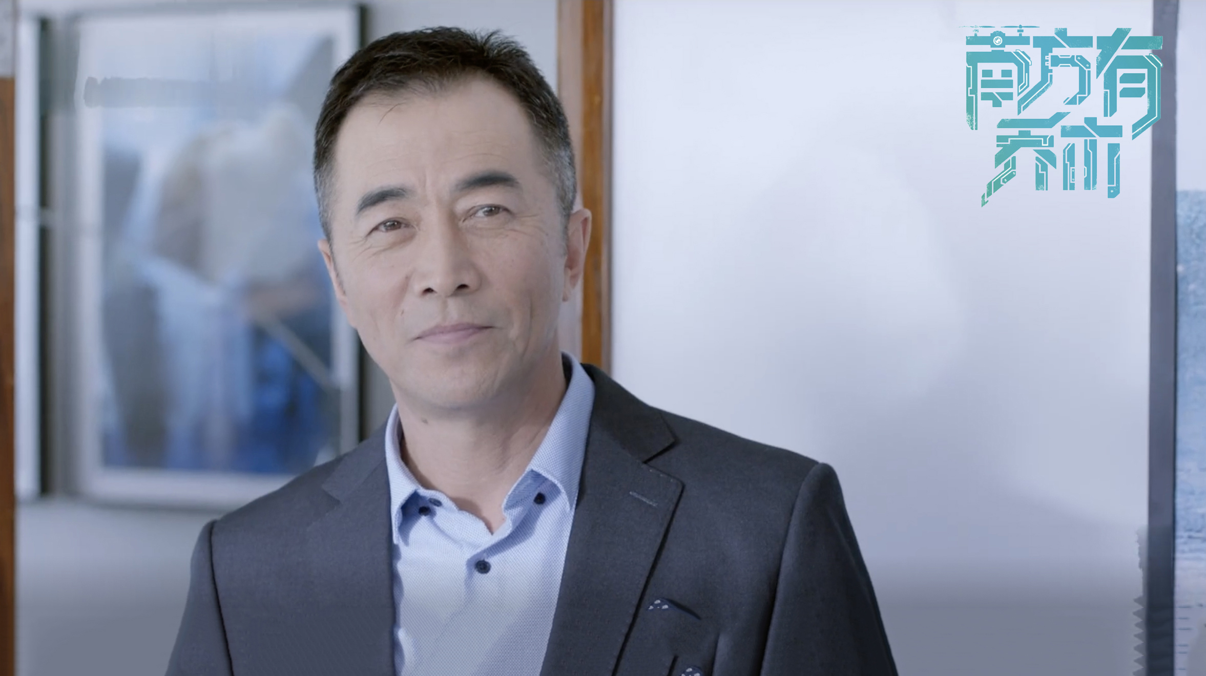 郑晓宁:"戏骨"影视从业者的自觉与坚守