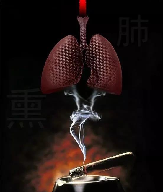 世界无烟日|让烟雾不绕,把健康拥抱