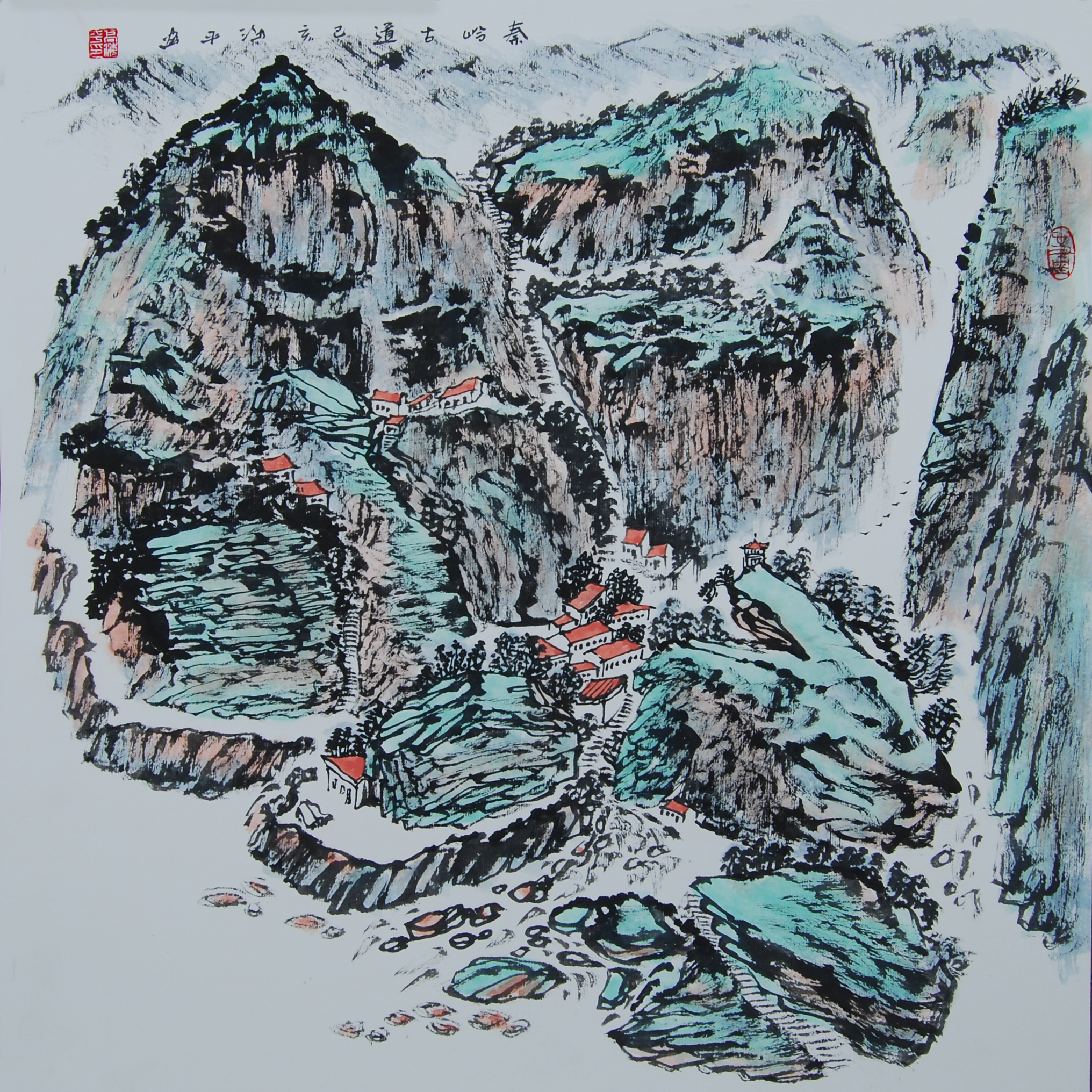 水墨秦岭:青年画家高海平秦岭小峪口村写生作品鉴赏