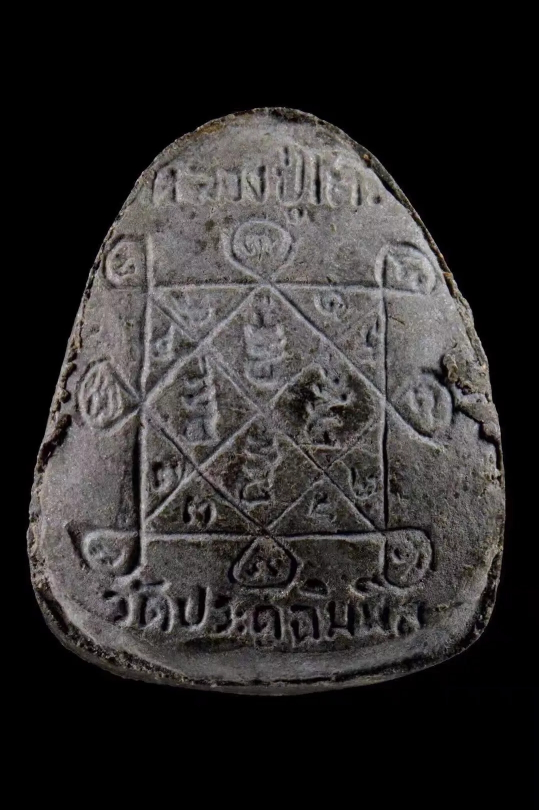 龙婆多必打银兰的蕴意真的是招财吗?