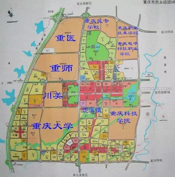 重庆市高新区规划图图片