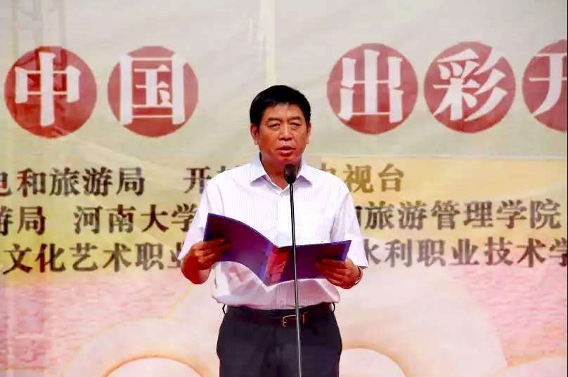 开封市文化广电和旅游局党组书记,局长魏培仕表示,开封市非物质文化