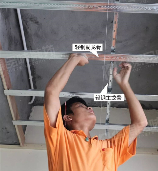 干货| 天花吊顶的装修秘笈,这里有!