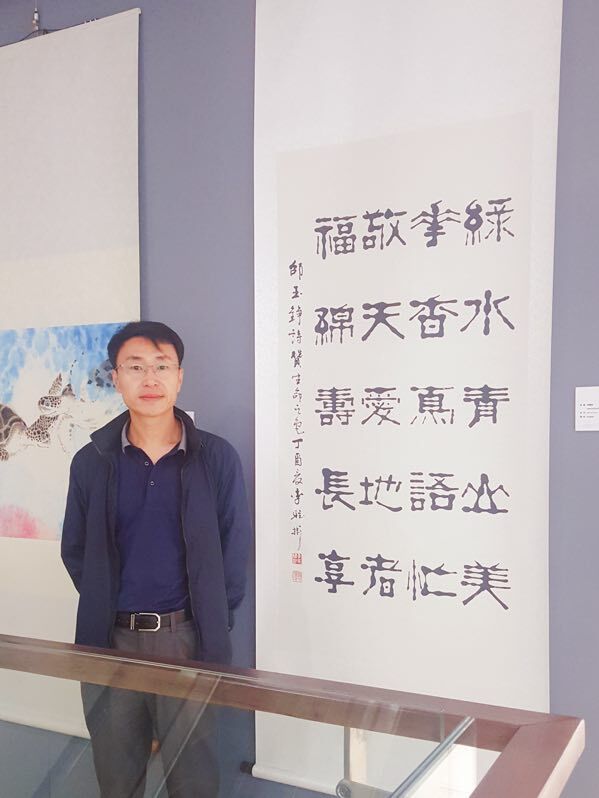 时代之星:青年书法家李雅彬寄情书法写意人生